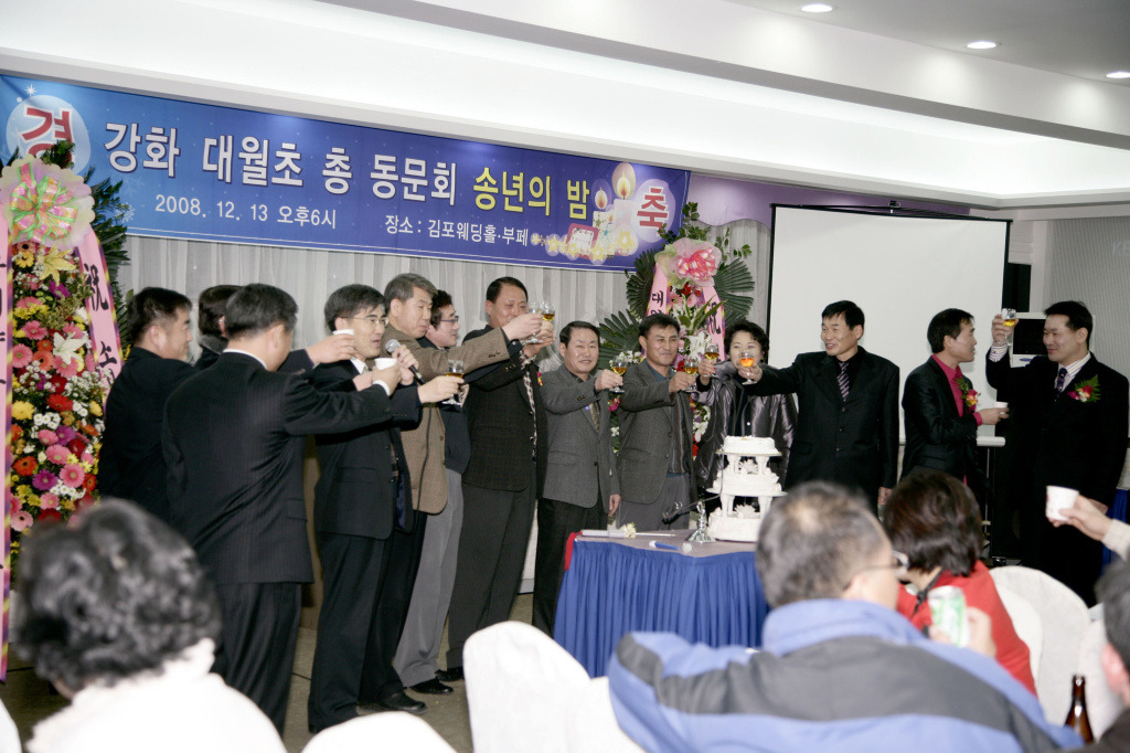 이행복 이미지
