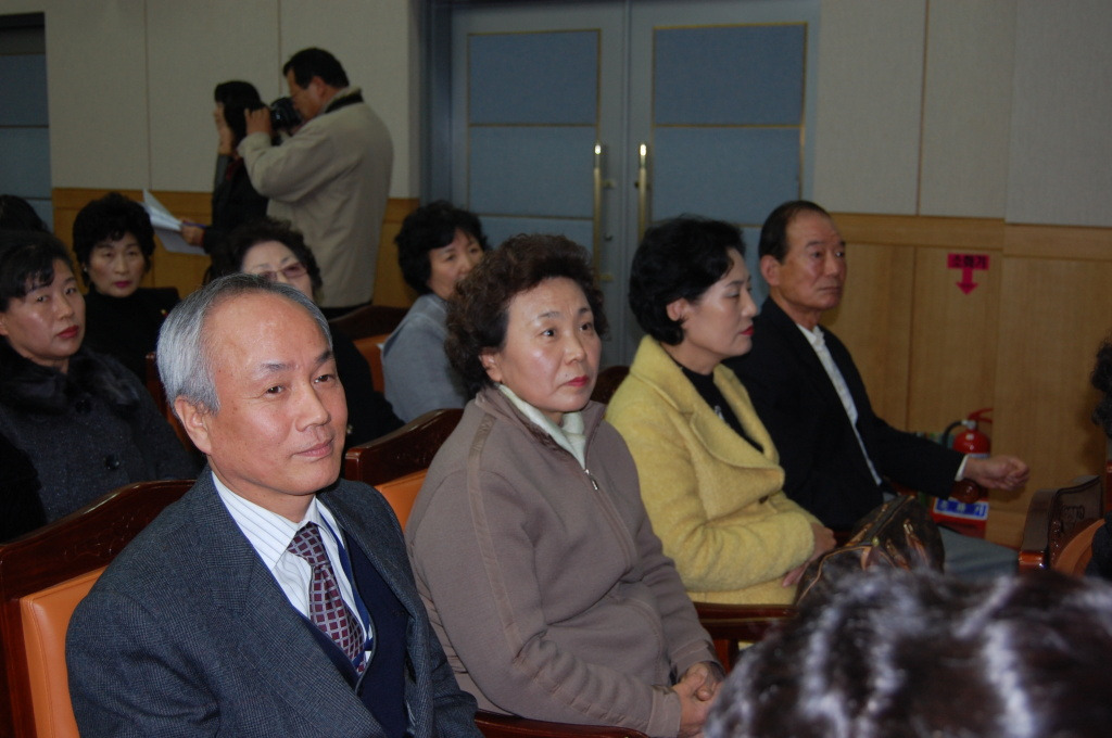 원봉공회부산지회 이미지
