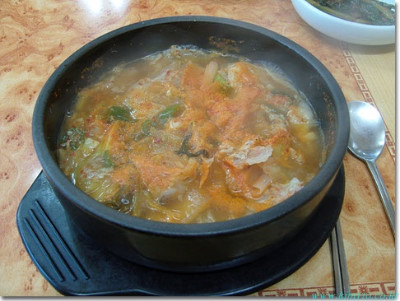 곰치집 이미지