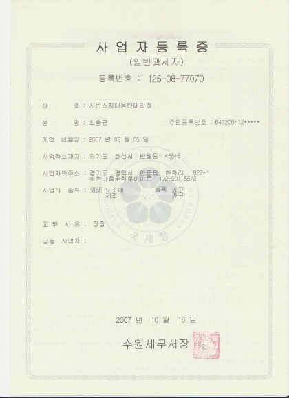 주품디자인 이미지