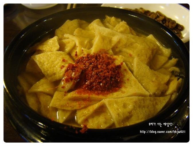 앞산산오징어 이미지