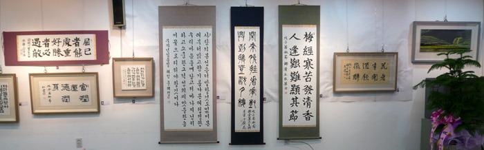 대천문화원 이미지