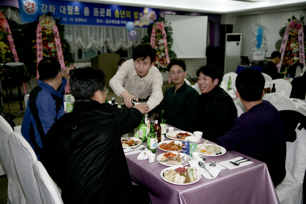 이행복 이미지