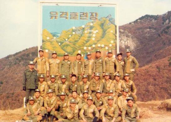 추억담 이미지