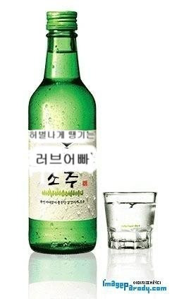 위하여 이미지