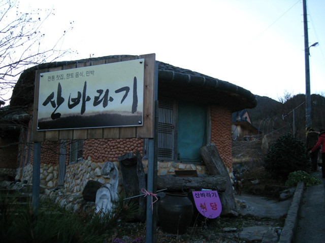 차꽃향기 이미지