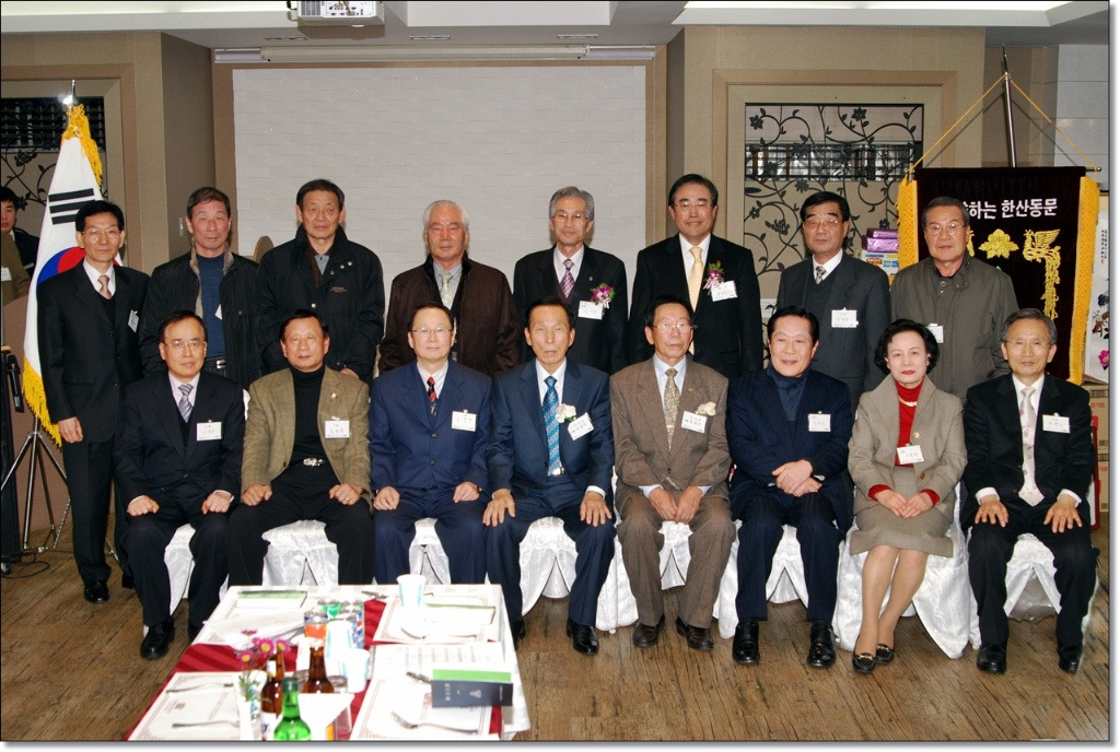 한산중학교 이미지