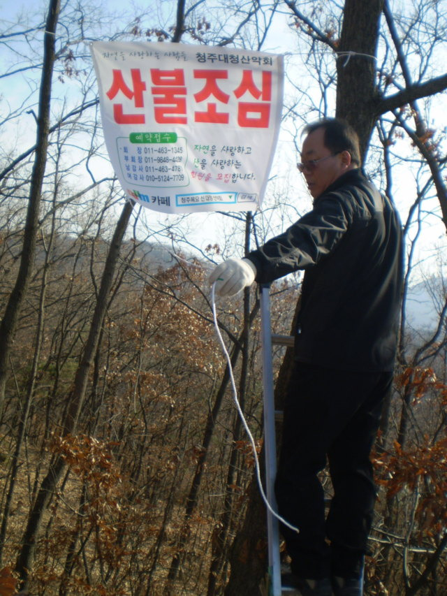대청광고 이미지
