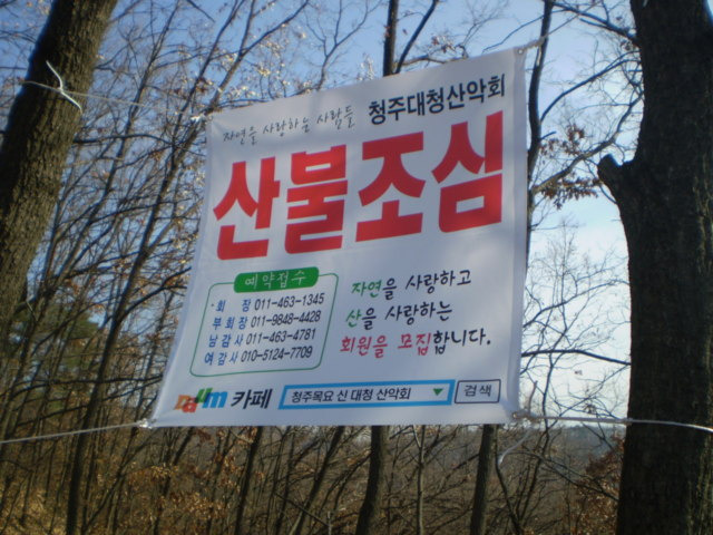 대청광고 이미지
