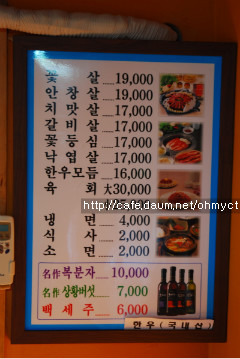 철마가든 이미지