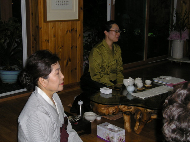 탐라차문화원 이미지